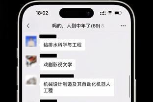 苹果tv重温世界杯决赛致胜一刻：梅西跪地庆祝，姆巴佩却落寞低头