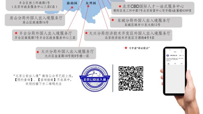 里夫斯：我们今天三分球没准星 我的脚踝扭伤了但问题不大